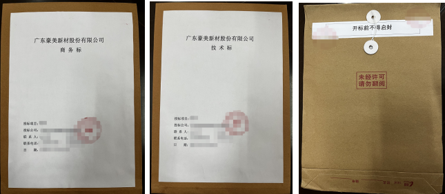 1689755121123856.png 1689755116100.png