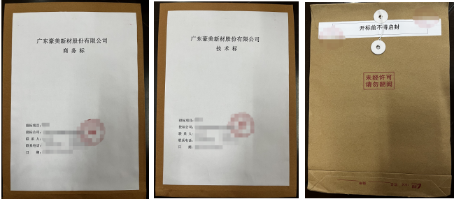 1693184830258147.png W$62}R9KCZ[@QWFS${W1UW8.png