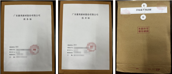 1694134804868379.png 1694134798715.png